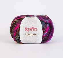 USHUAIA (Ушуайя)