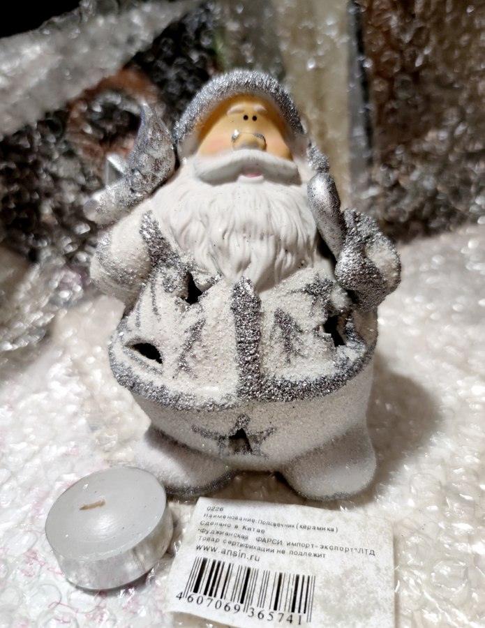подсвечник дед мороз со свечой