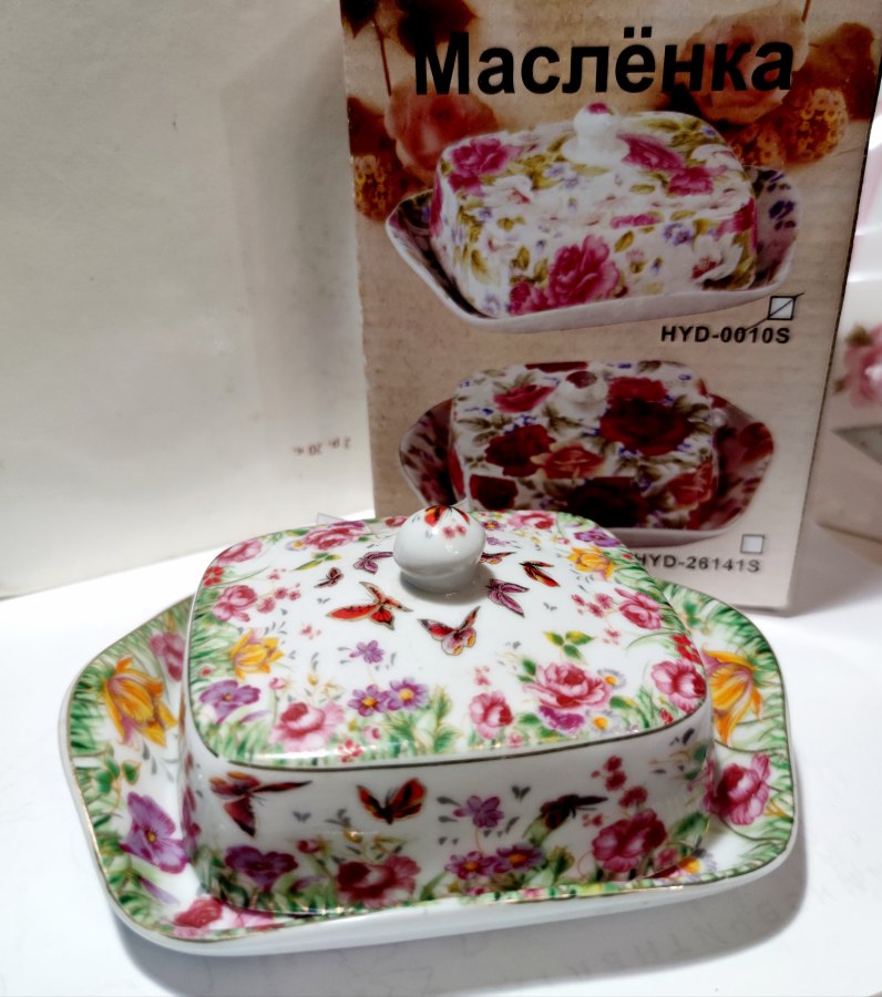 масленка фарфор 14х10.7х6.5см