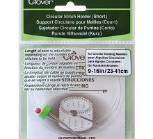 КРУГОВОЙ ДЕРЖАТЕЛЬ ПЕТЕЛЬ (КОРОТКИЙ) ш22