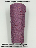 ��������� ��������� �� ������� ��.247 ������� ���� (100� �� ������) �11�