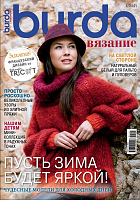 "  . " 04/2021 "   "