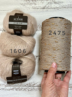 ����� Cielo (�����) 1606 ������ (�������� 1606-������ ������ �������)