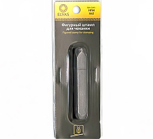 "ELVAS"     HFM   #02  