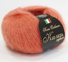 Кид Сета Супер Сеам