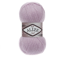 Пряжа Ализе  Шал Симли (Sal Simli) 027- сиреневый