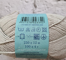 Пехорка Весенняя ярко-розовый