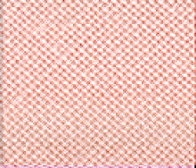 Косая бейка хлопковая 20 мм, цвет 83