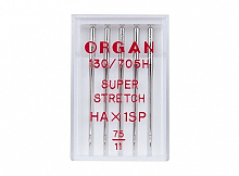  Organ    75-90 (5.) 14