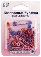 Безопасные булавки цветные, 50 шт №ш10