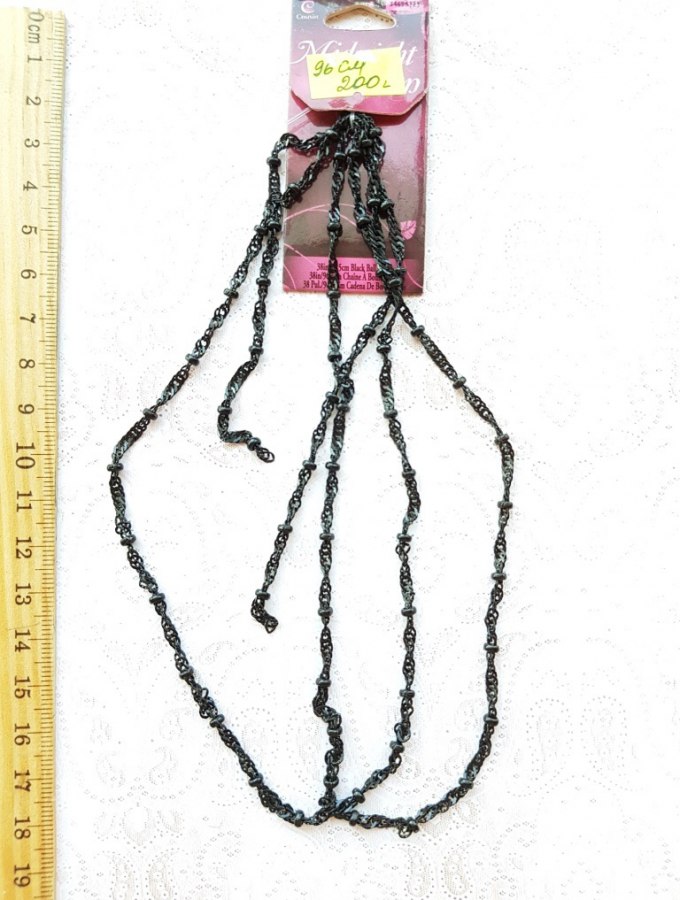 ���� ������������ ������, ������ 900�3 ��., cousin.com