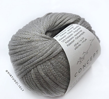  (CONCEPT KATIA COSMOPOLITAN) 74 