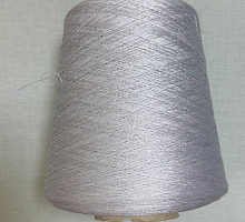   ( DRAGON maxi,100%  , 7.5/1) 214986  3