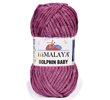   (Himalaya Dolphin Baby) 80338 