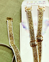 Бретели для бюстгальтера с'емные бело-золотые, 10мм (пара) ш2