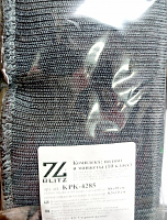 ��������: ������ � ������� "BLITZ" ������ ������ 431/5