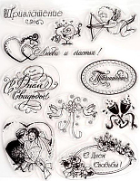 Штампы, блоки для скрапбукинга, штемпельные подушки