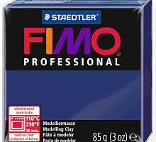 Полимерная глина FIMO «PROFESSIONAL» цвет морская волна