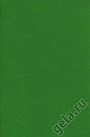 Лист фетра, зеленый, 20см х 30см х 1 мм, 120 гр/м2