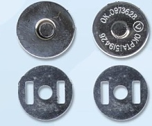 Кнопка магнитная на усиках 14 мм, цвет никель ш15