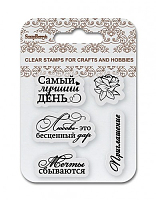 ����� ������� "����� ������ ����", 7 � 7 �� �3.