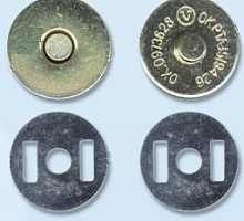 Кнопка магнитная на усиках 14 мм, цвет золото ш15