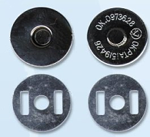 Кнопка магнитная на усиках 14 мм, цвет черный никель ш15