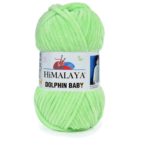   (Himalaya Dolphin Baby) 80350   