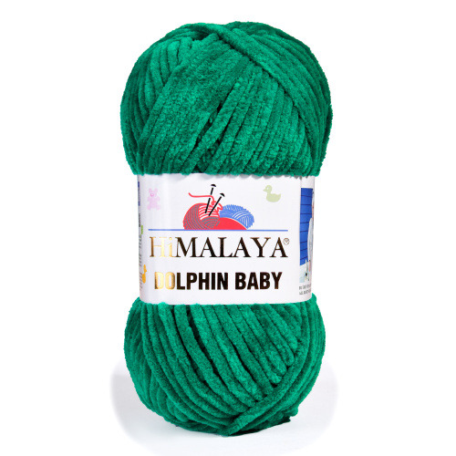   (Himalaya Dolphin Baby) 80331 -