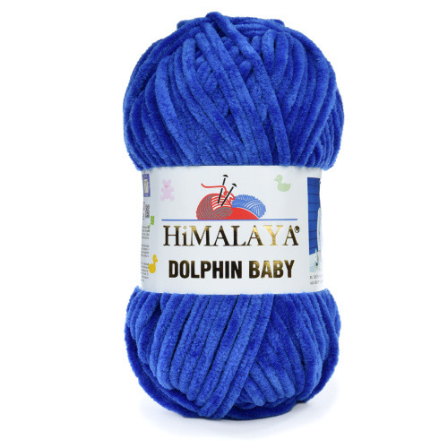   (Himalaya Dolphin Baby) 80329 - 