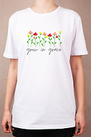 Раскраска на футболке "Растущий в мире"