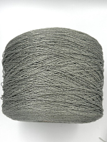  2/5000 (Lino, 100%, 2,5/1) - 21