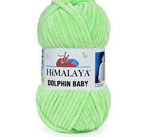   (Himalaya Dolphin Baby) 80350   