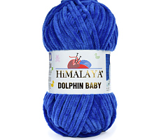   (Himalaya Dolphin Baby) 80329 - 