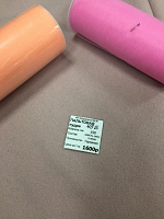 Пальтовая пудра