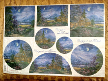 Бумага рисовая