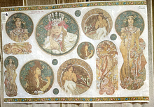 Бумага рисовая