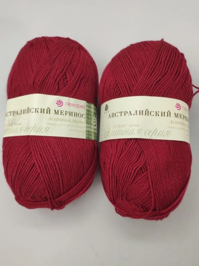 Австралийский меринос –272 вишня (07)