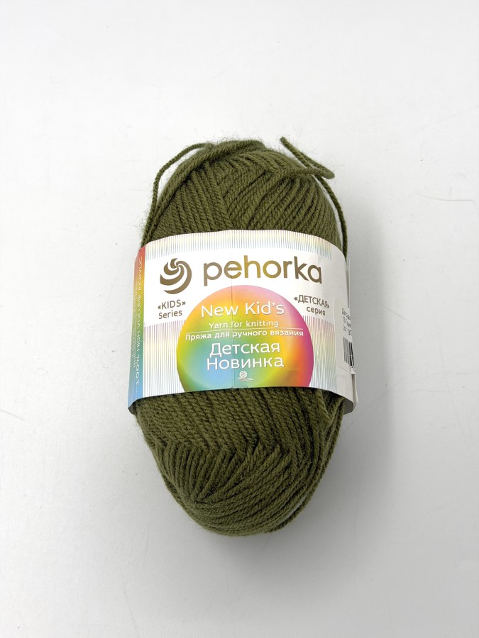 �������� ������� 013 �����-���������