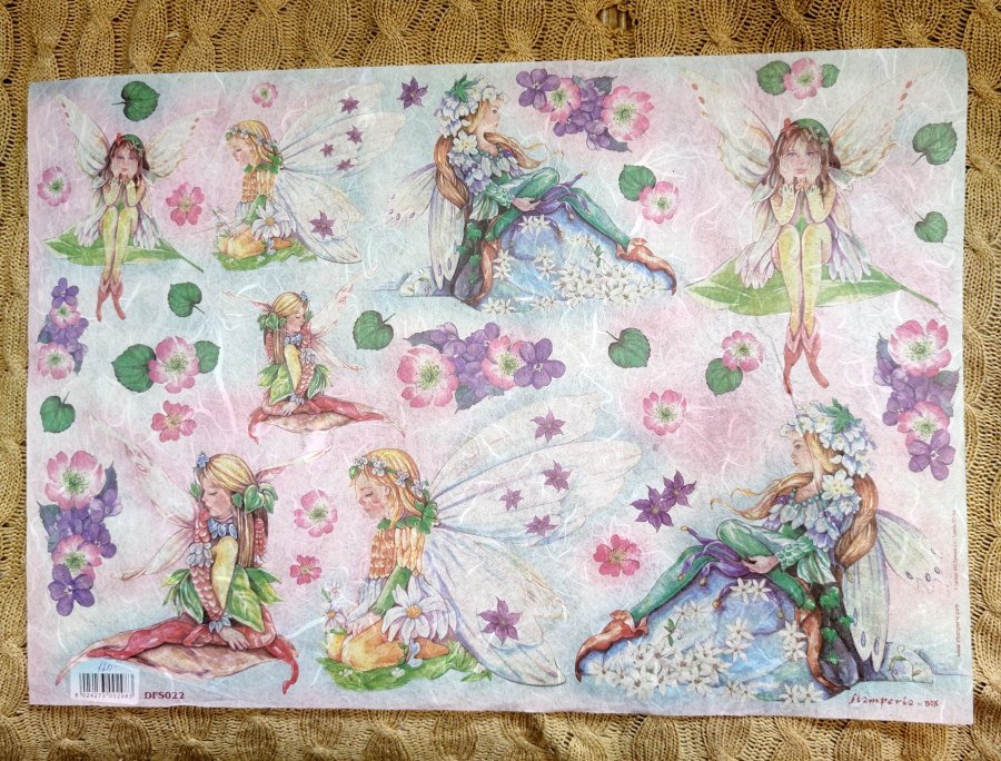 ������ �������