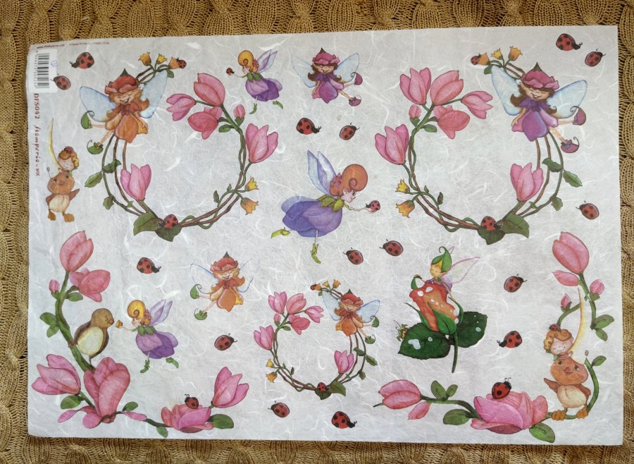 ������ �������