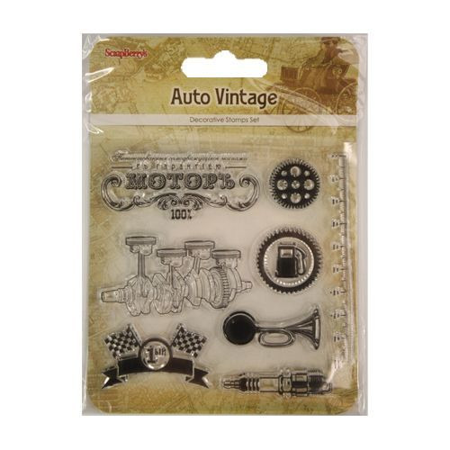 Набор штампов "Автовинтаж. Мотор", 10.5 х 10.5 см. SCB4904018