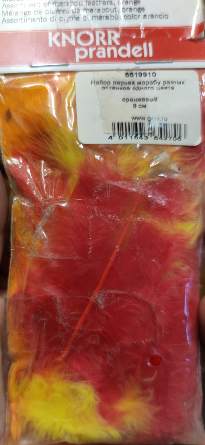 ����� ������ ������ �����-������, 9 ��, 15��