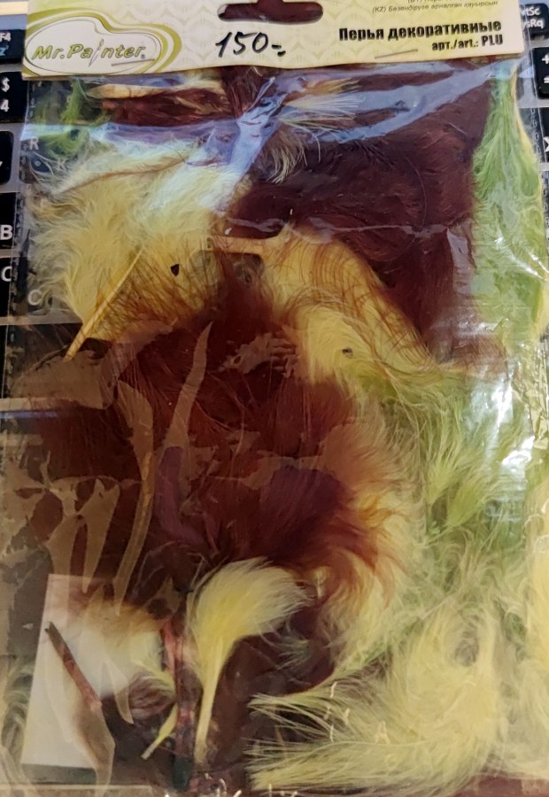 "Mr.Painter" PLU-03 "����� ������������ " 6 - 10 �� (3� ) �8 ����� (�������)