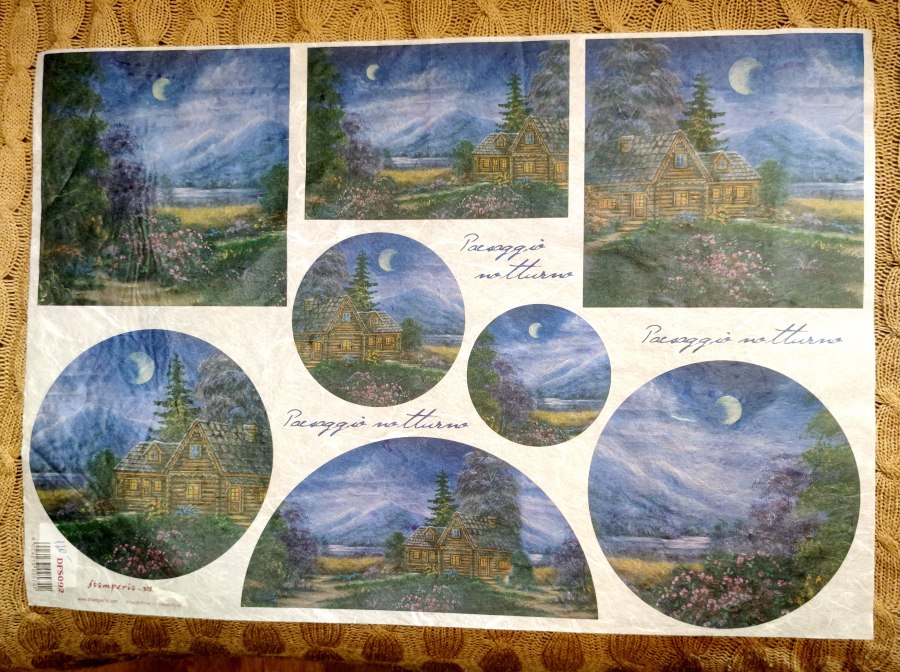 ������ �������