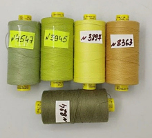 ���� Mara (����) 70/700� ���� 824 ����