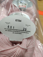 Mafil cashmere baby 601 �����-������� �20�