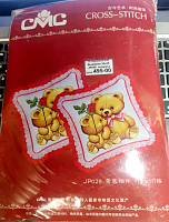 ������� JP026 CMC ������� ����� 26�26