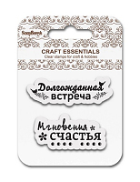 ����� ������� "��������� �������", 7 � 7 ��.