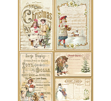 Бумага рисовая мини - формат "Рождественские открытки"